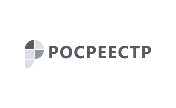 Росреестр