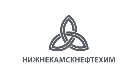 ПАО «Нижнекамскнефтехим»