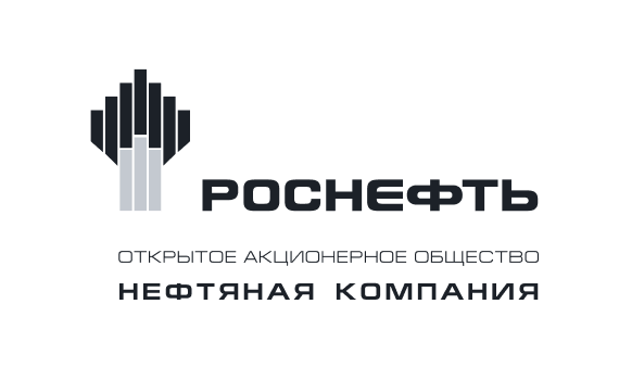 ПАО «Роснефть»