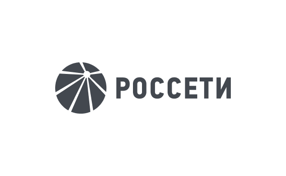 ПАО «Россети»