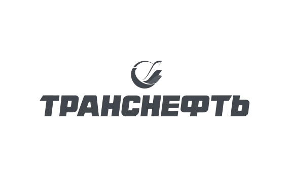 ПАО «Транснефть»